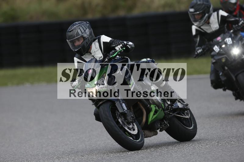 Archiv-2023/54 01.08.2023  FREERIDE TRAINING ADR/Gruppe B/63